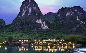 Yangshuo Mountain Retreat 3*